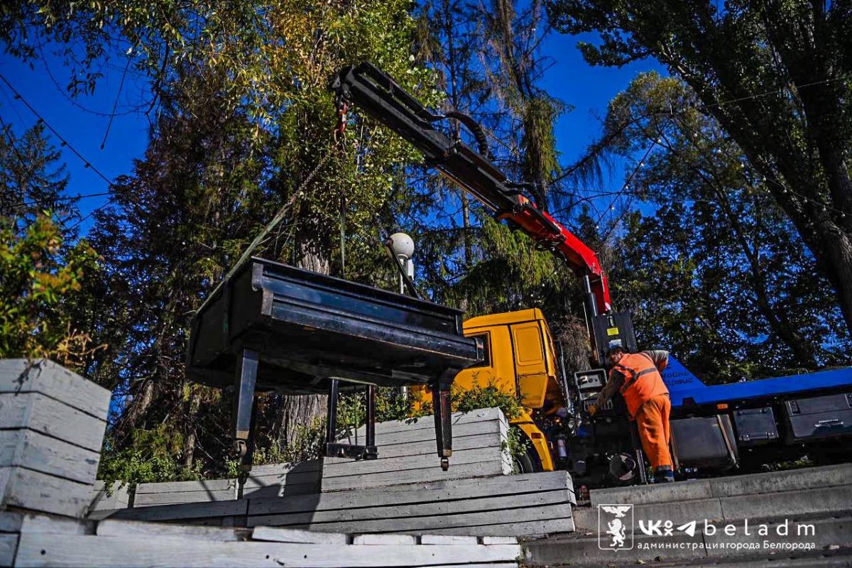 Рояль покинул набережную Везёлки