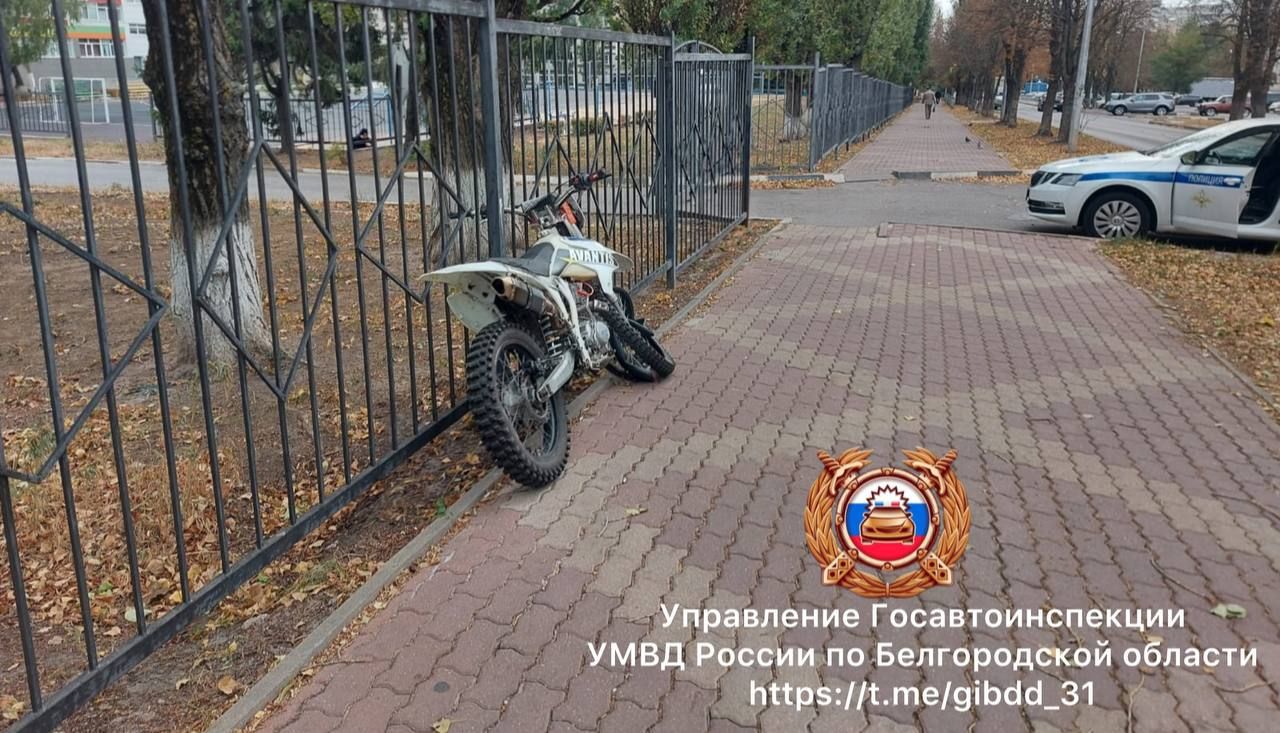 На Харгоре перевернулся мотоциклист