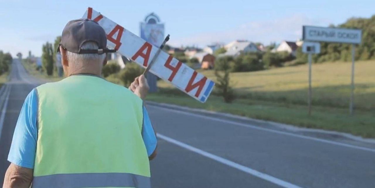 В Старом Осколе умер дедушка с мотивационными табличками