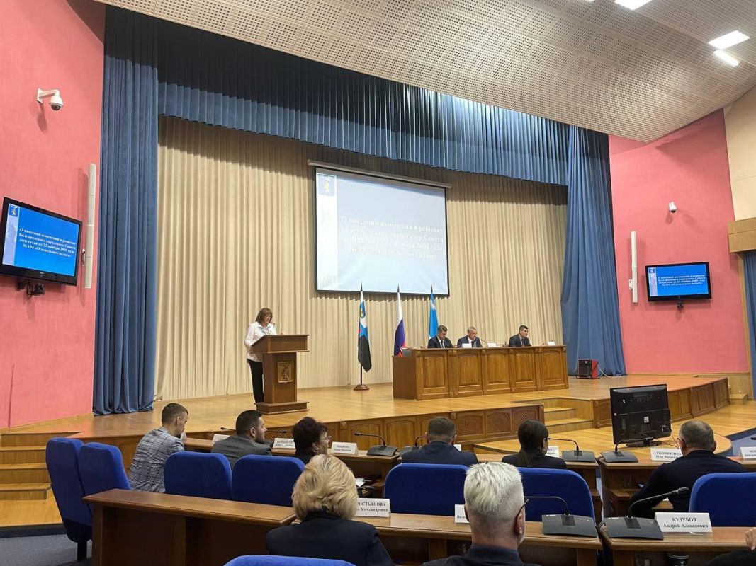 В Белгороде изберут мэра