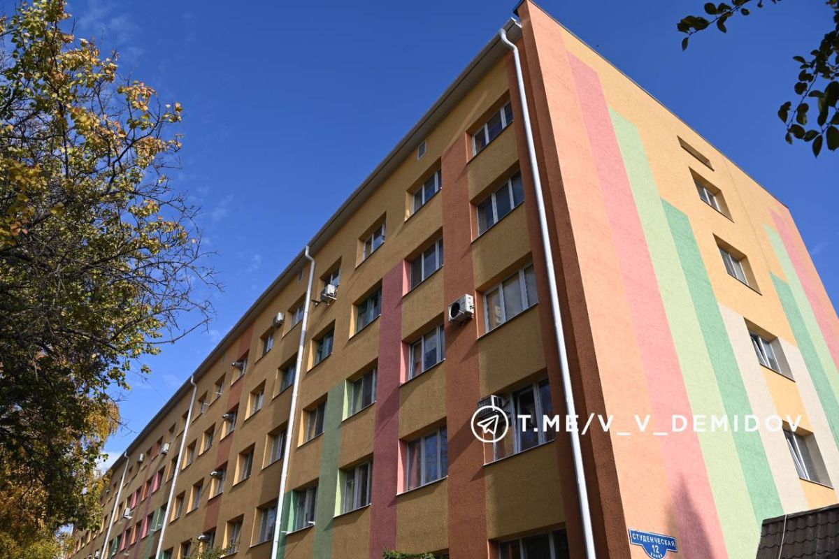 В Белгороде капитально ремонтируют два общежития