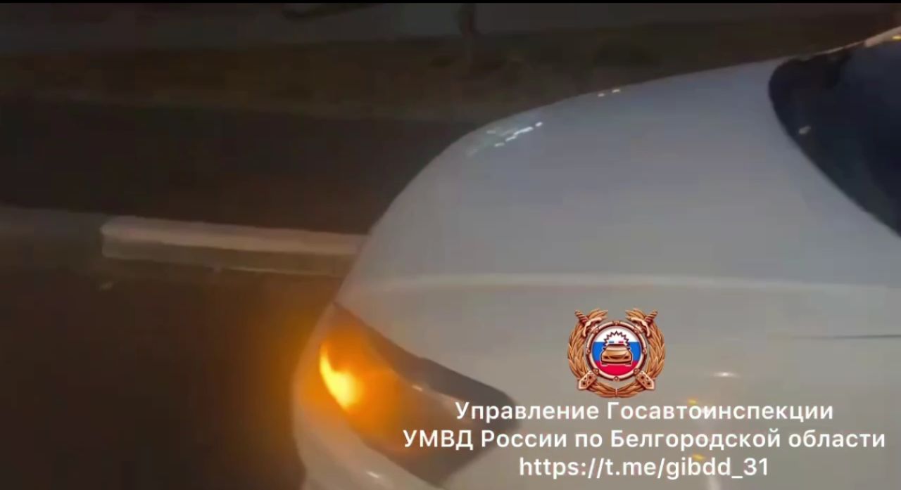 Иномарка сбила девушку возле белгородского аквапарка