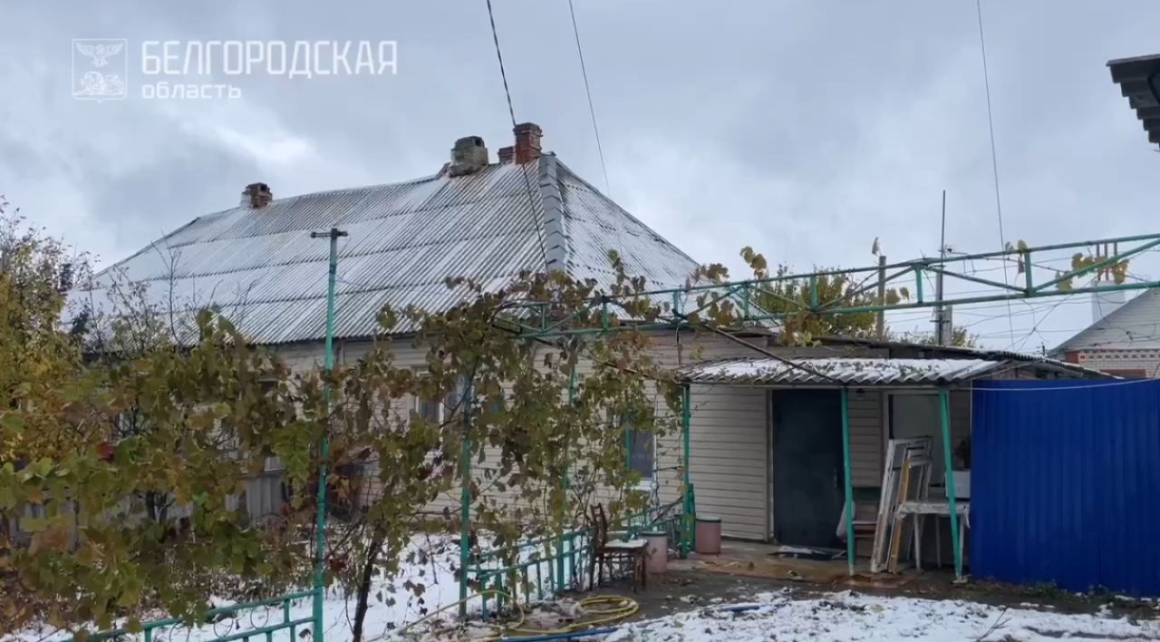 Белгородский губернатор прокомментировал обстановку в Октябрьском