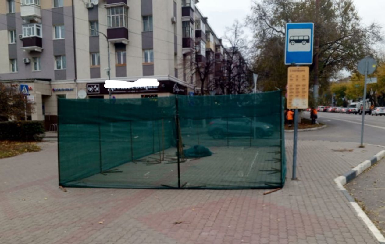 В центре Белгорода на остановке для пригородного транспорта появится навес