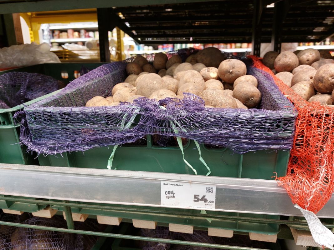Картошка и свёкла в Белгороде дорожают быстрее бананов
