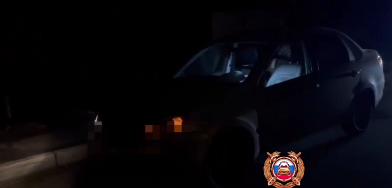 В Белгороде машина сбила молодого мужчину