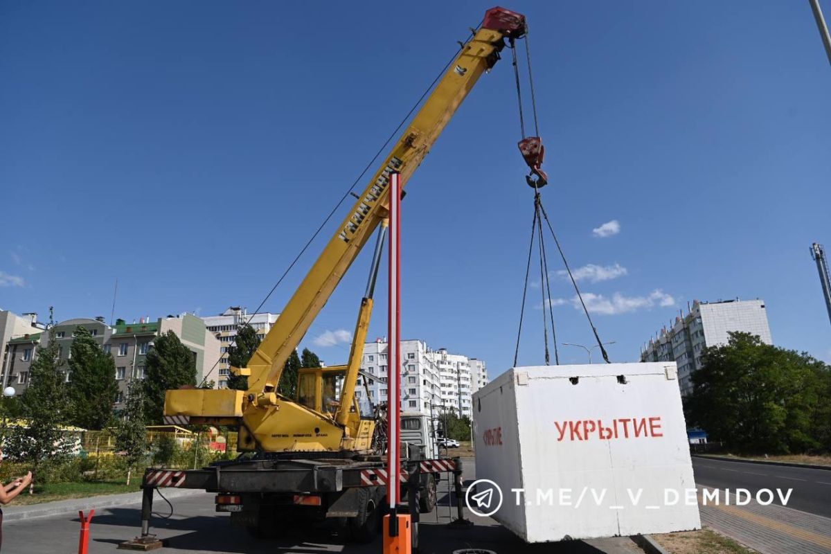 Белгородский губернатор прокомментировал угрозу атак ВСУ вглубь страны