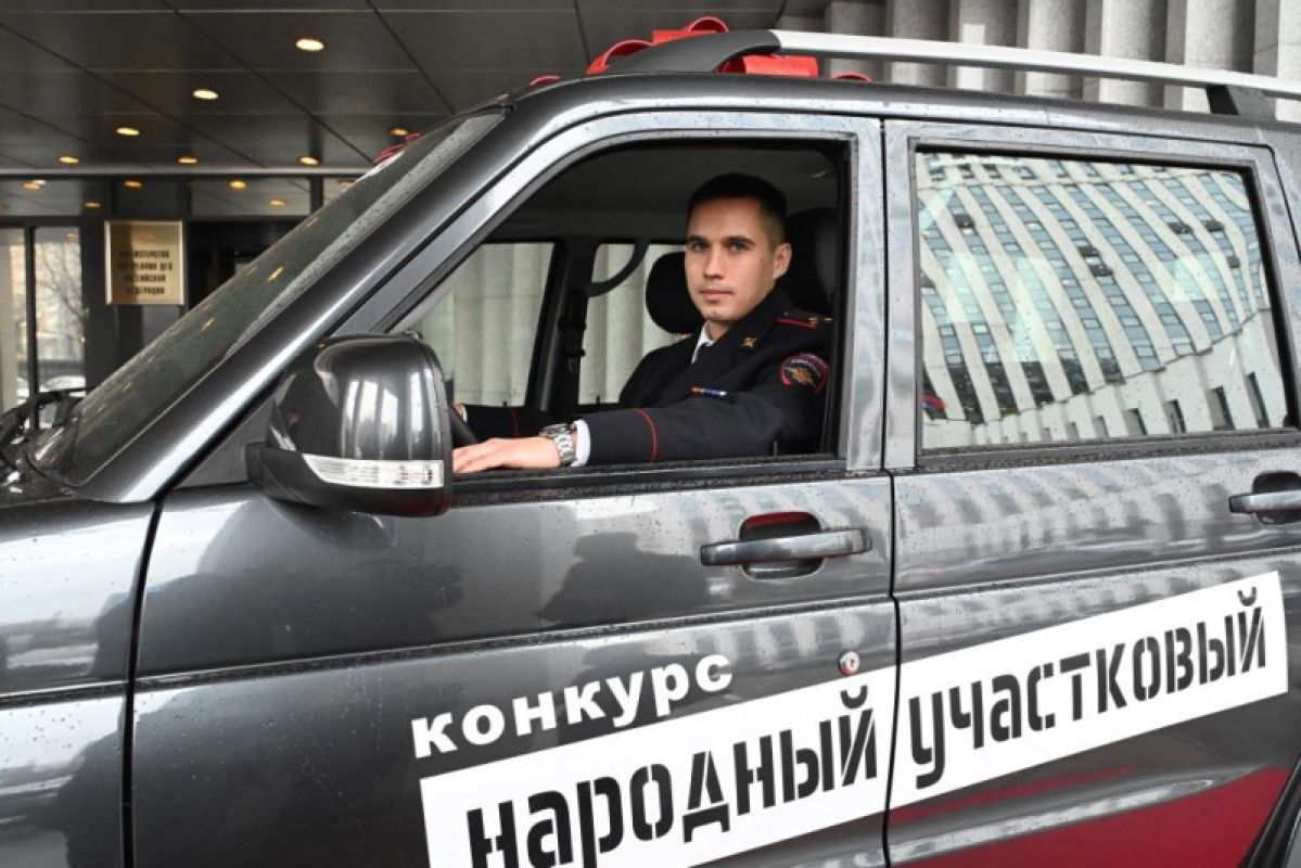 Полицейского из Белгородской области наградили автомобилем за победу в конкурсе участковых