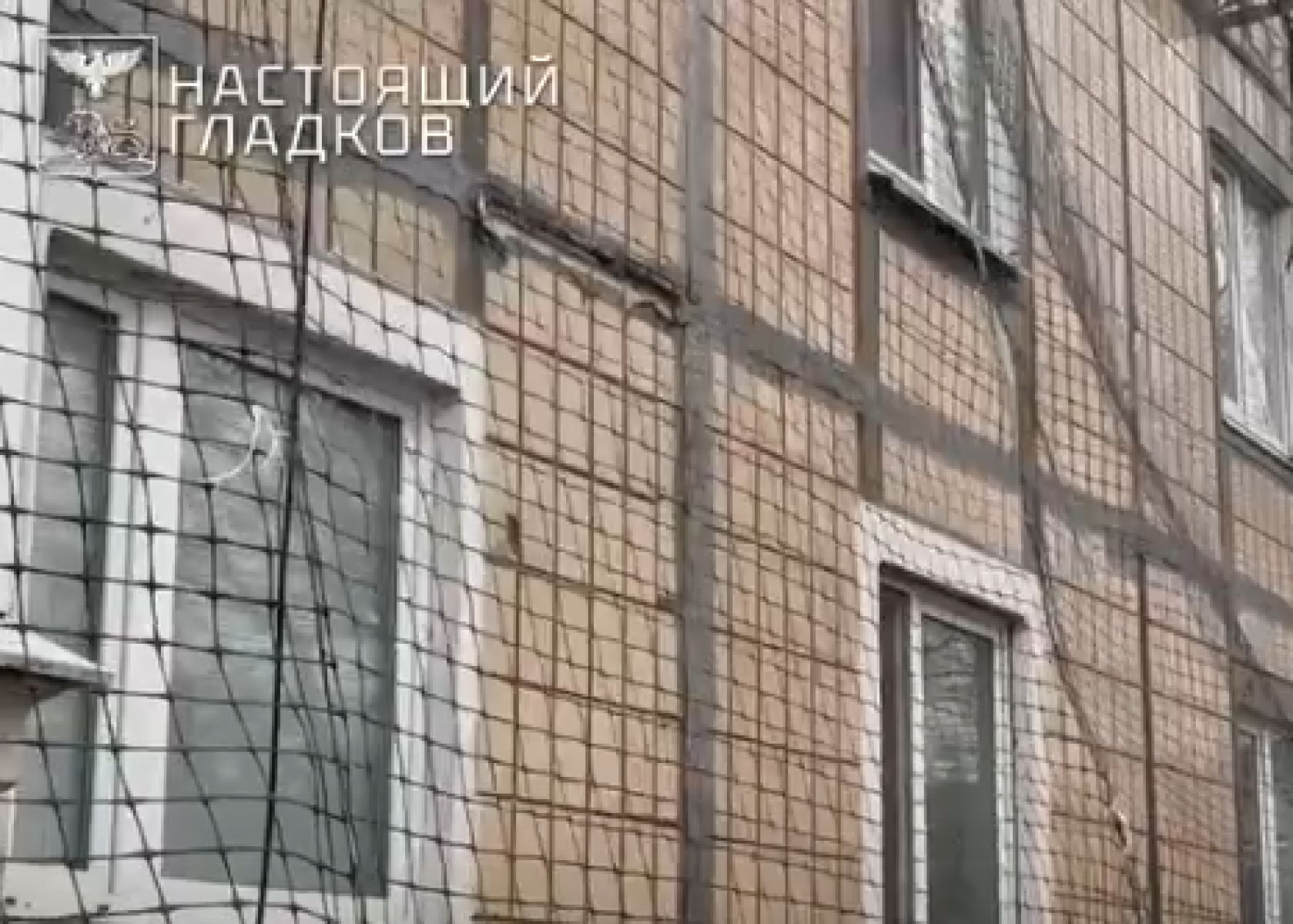 В Шебекино десять домов накроют антидроновыми сетками