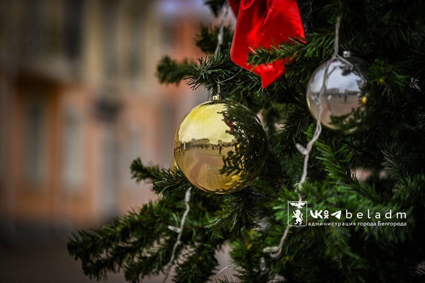 Выходные принесут в Белгород перепад температур