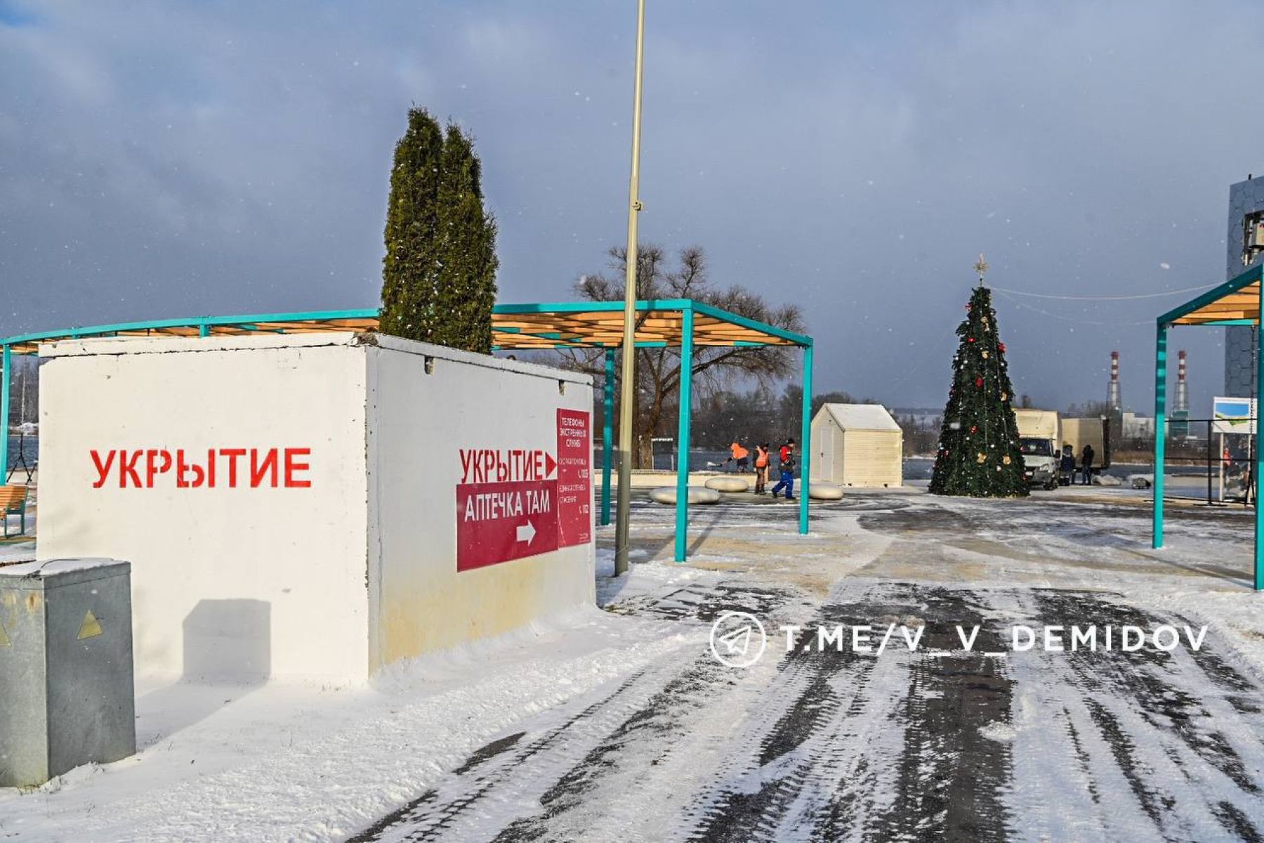 Понедельник принесет в Белгород борьбу сезонов