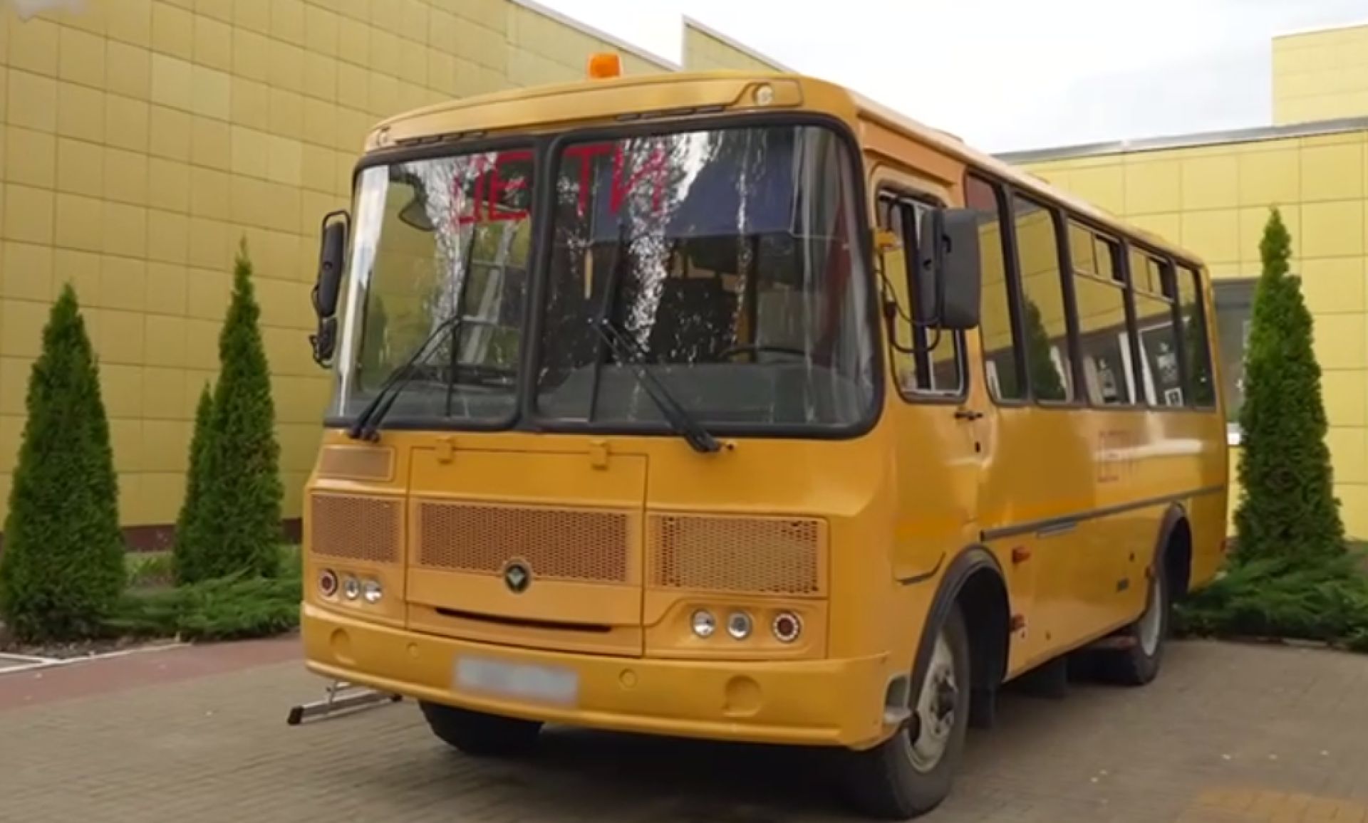 В Белгородской области четверо детей участника СВО не могут ходить в школу из-за поломки автобуса