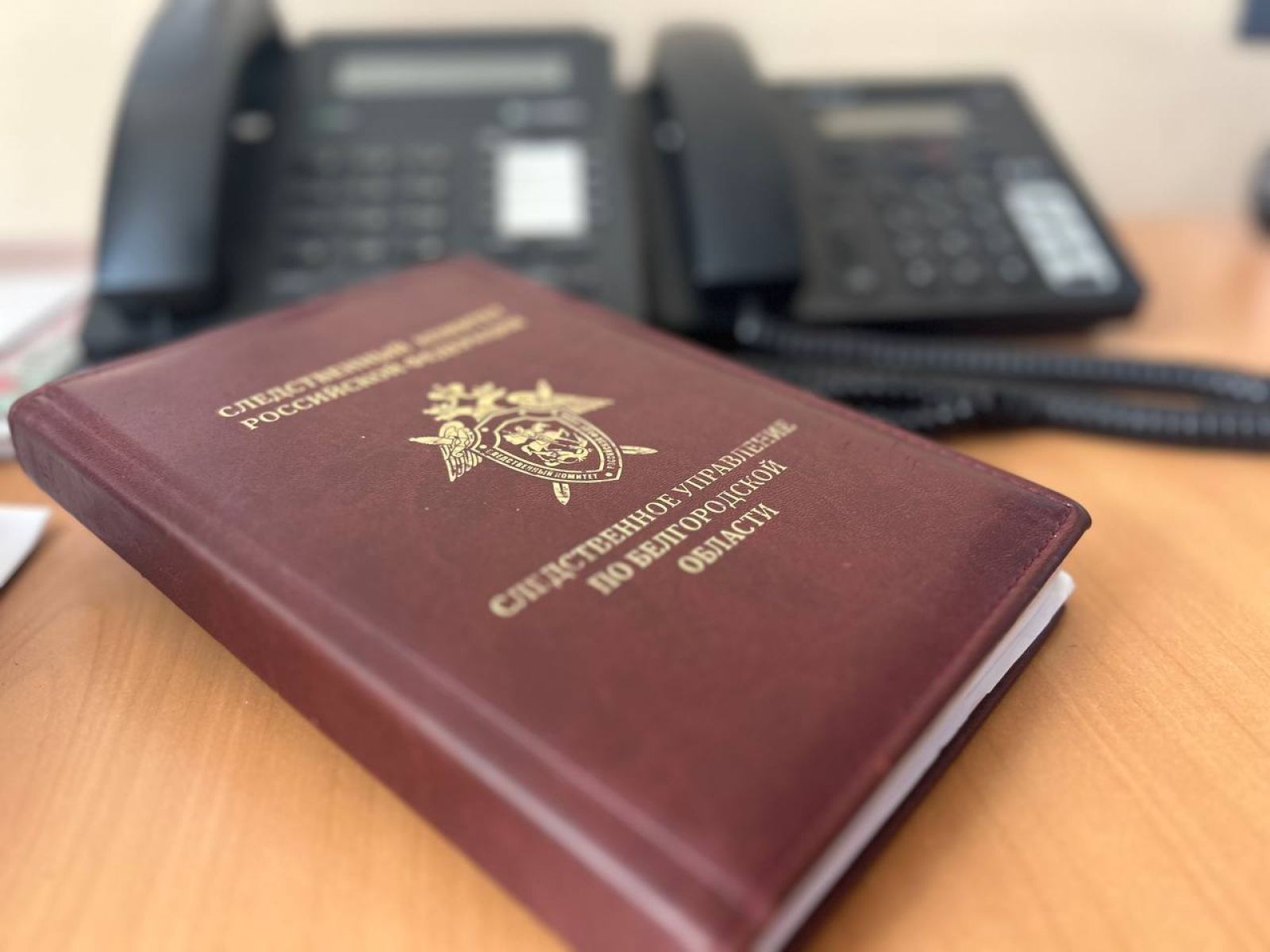 В Белгороде бывший гендиректор «Белоблводоканала» попал под следствие из-за взяток