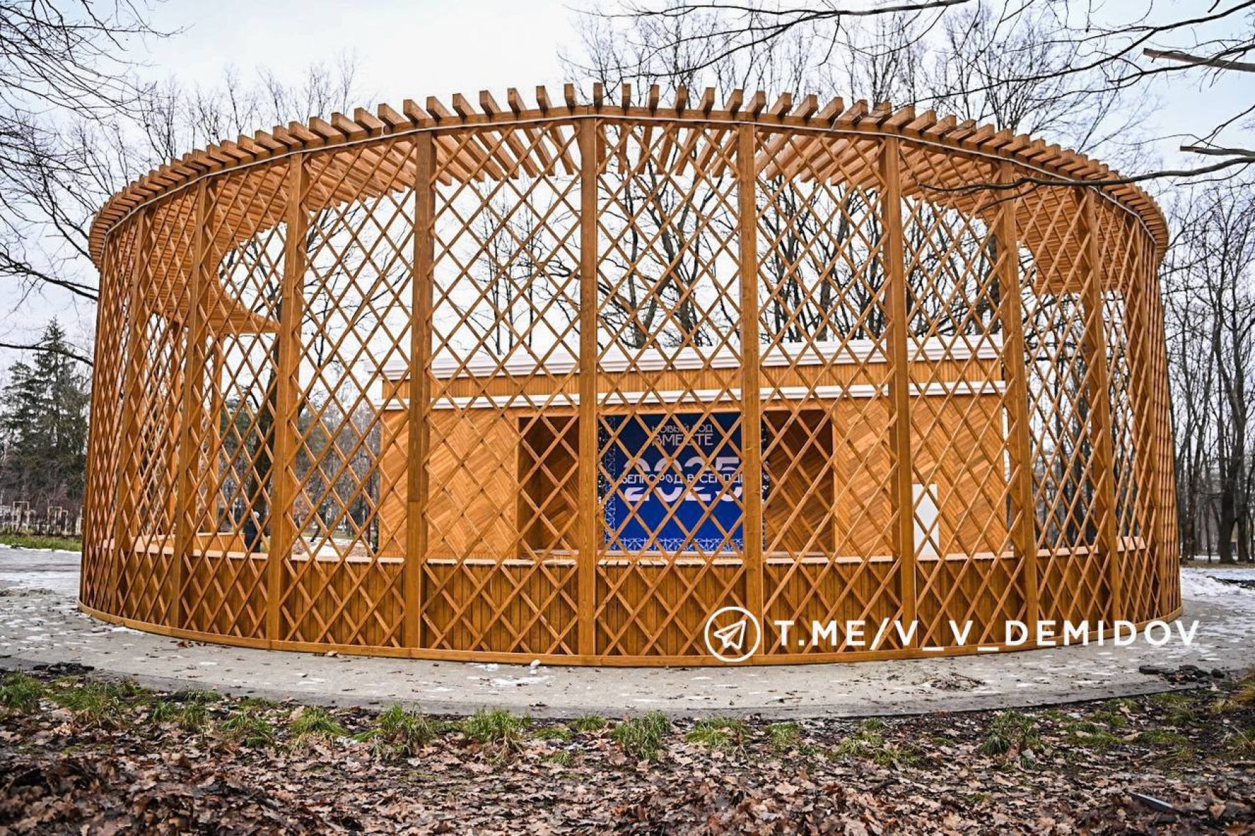 В Центральном парке завершили строительство кинотеатра-лектория