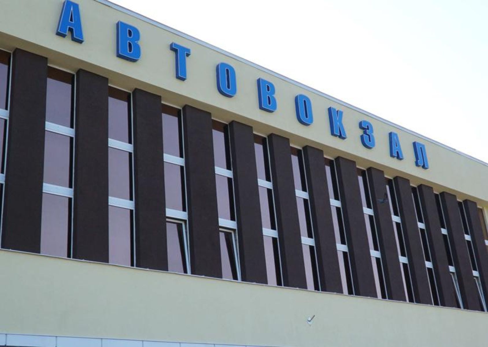 В Белгороде изменится расписание междугородных автобусов