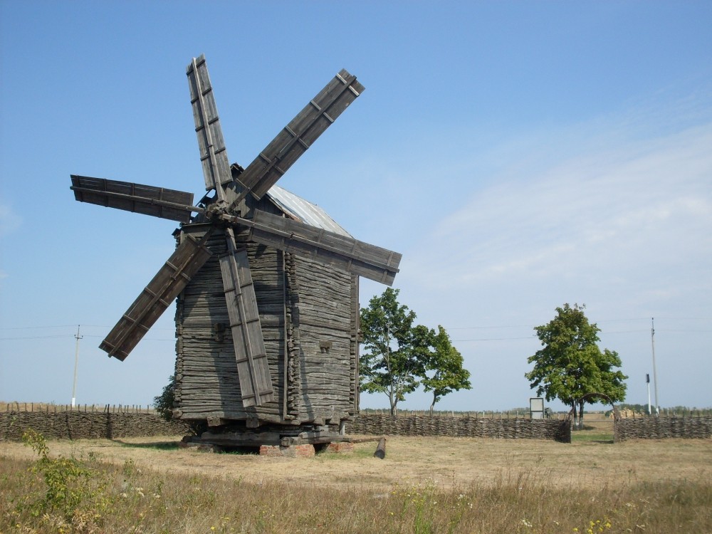 Погода меняйлово белгородская область. Меняйлово алексеевка белгородская область. Бариновская мельница. Погода меняйлово белгородская область. Меняйлово алексеевка белгородская область.