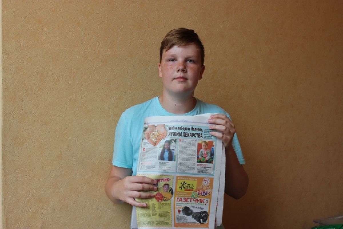 Акция «Юный газетчик» продолжается