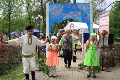 В Белгороде прошёл День Корочанского района