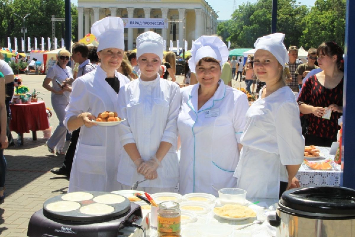 В Белгороде пройдёт парад профессий