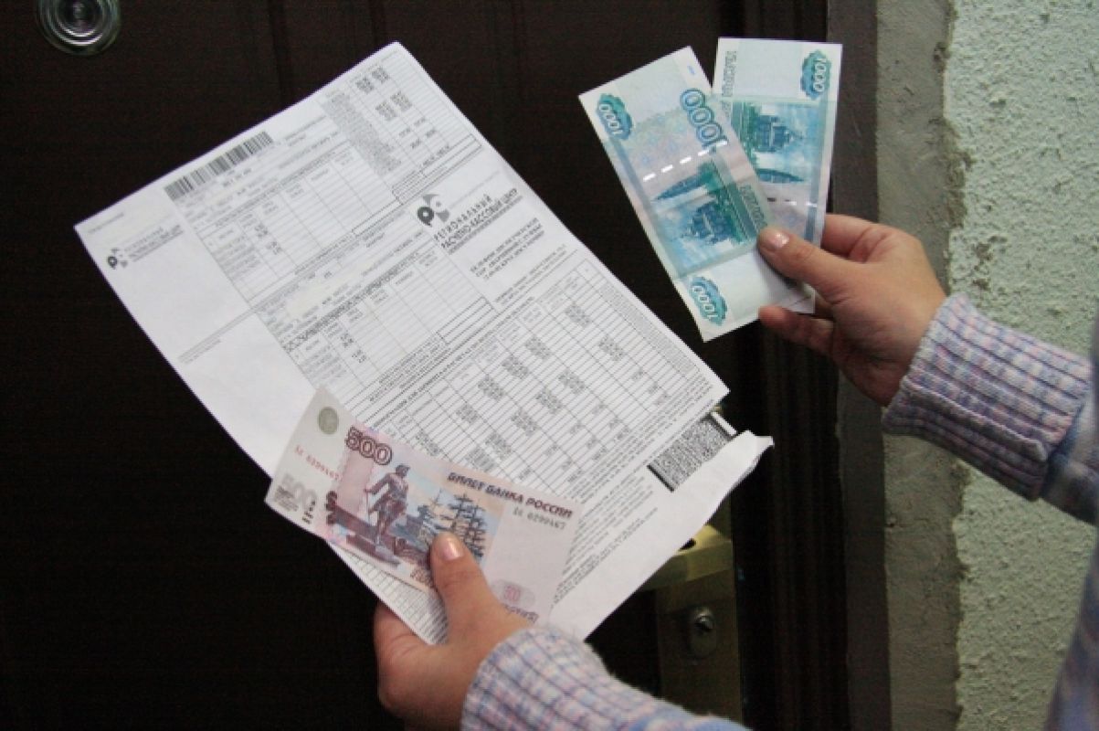 На Белгородчине введут единую систему сбора показаний со счётчиков