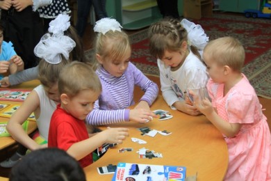 Белгородцы могут стать «волшебниками»