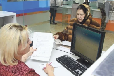 Всех посчитают