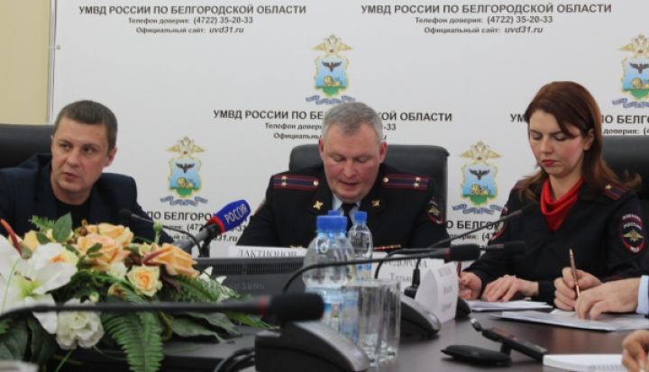 Белгород миграции. Белгород население белгородская область. Белгород миграции. Белгород миграции. Миграционная служба белгород.