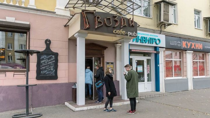 Гвозди Белгород Магазин