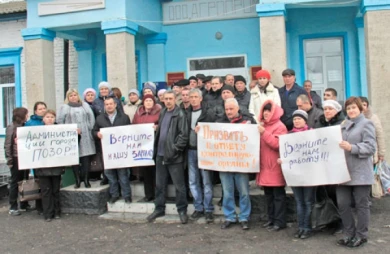 Зарплату станут давать чаще