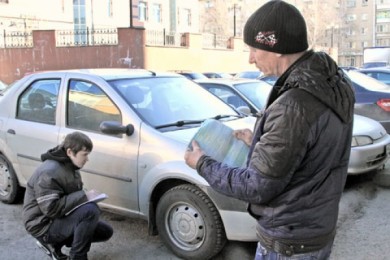 ОСАГО меняет форму и содержание