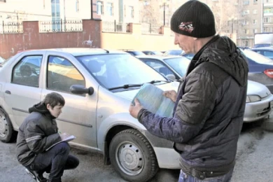 ОСАГО меняет форму и содержание