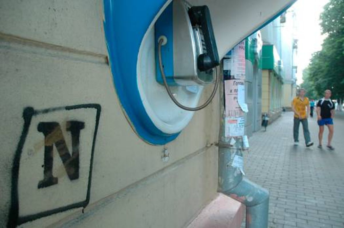 Губкинец получил полтора года тюрьмы за телефонное мошенничество