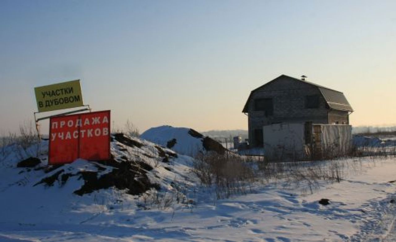Будьте готовы к тому, что долгое время вам придётся жить в чистом поле