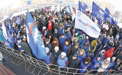 Пошумели и разошлись