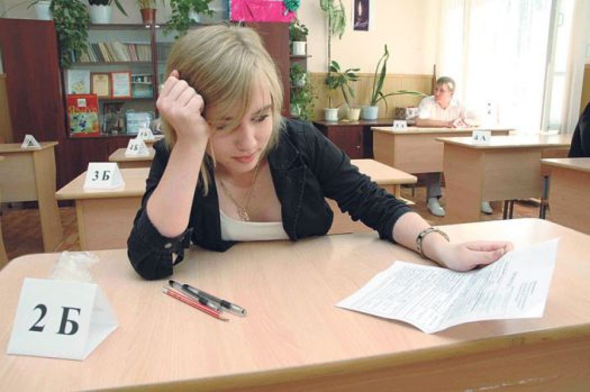 Для сдачи единого госэкзамена выпускникам придётся поломать голову