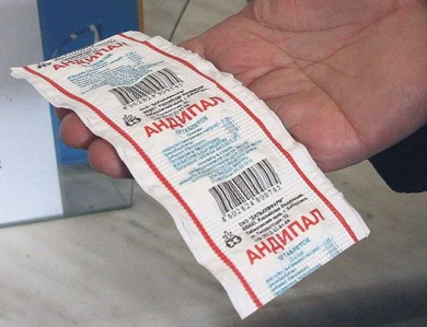 Почему подорожал андипал?