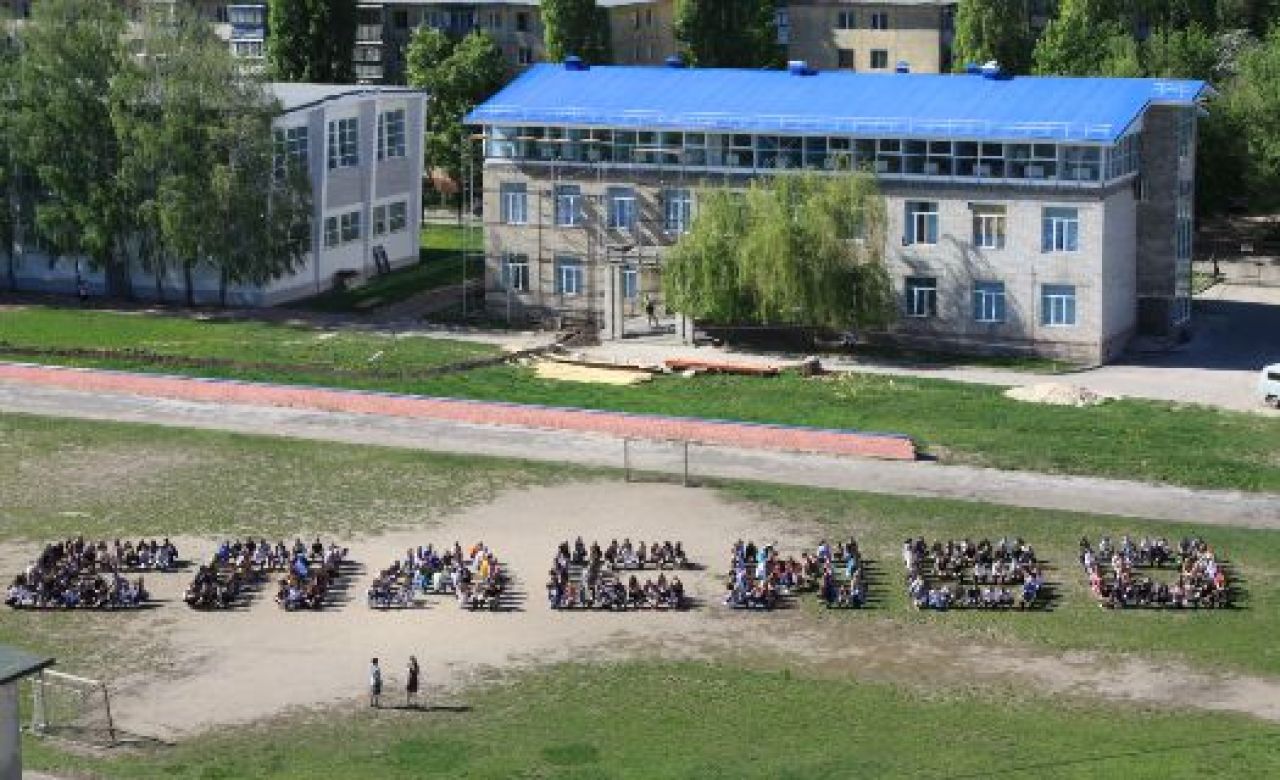 Белгородская молодёжь поздравила ветеранов огромным "Спасибо"