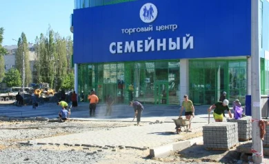 В Белгороде  «Семейный»  рынок  превратился в торговый центр