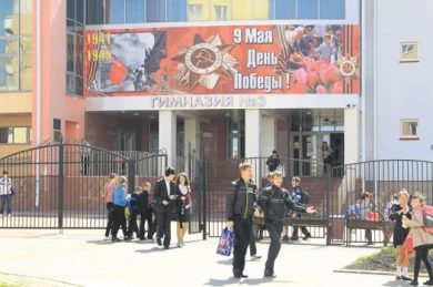 Главное, чтобы костюмчик сидел…