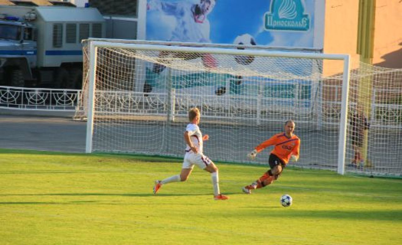 Белгородский «Салют» впервые проиграл в этом году