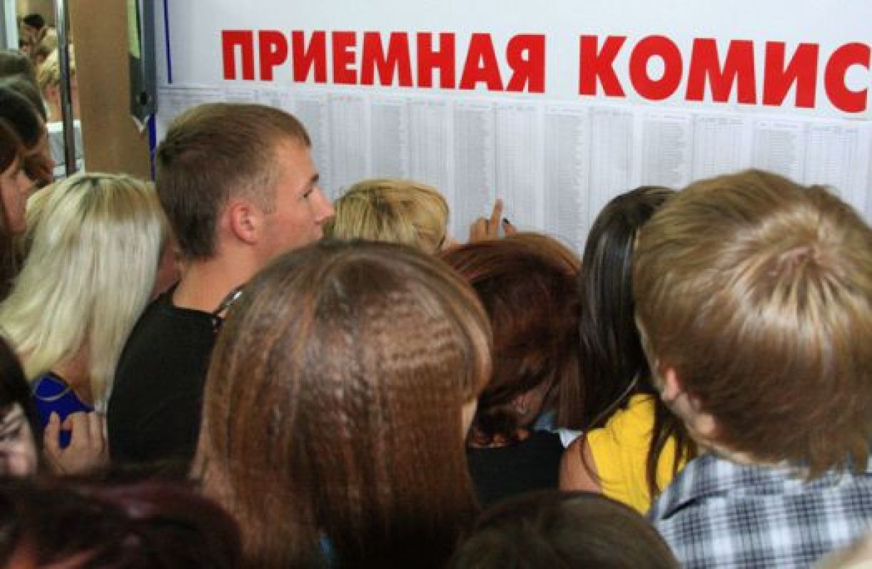 Компенсацию за обучение получат больше тысячи абитуриентов, которые поступают в вузы Белгородчины