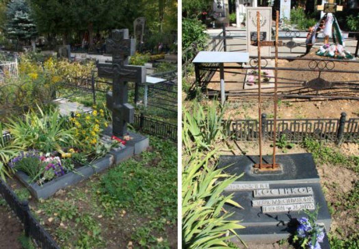 Произведение искусства, возможно, уже постигла участь металлолома