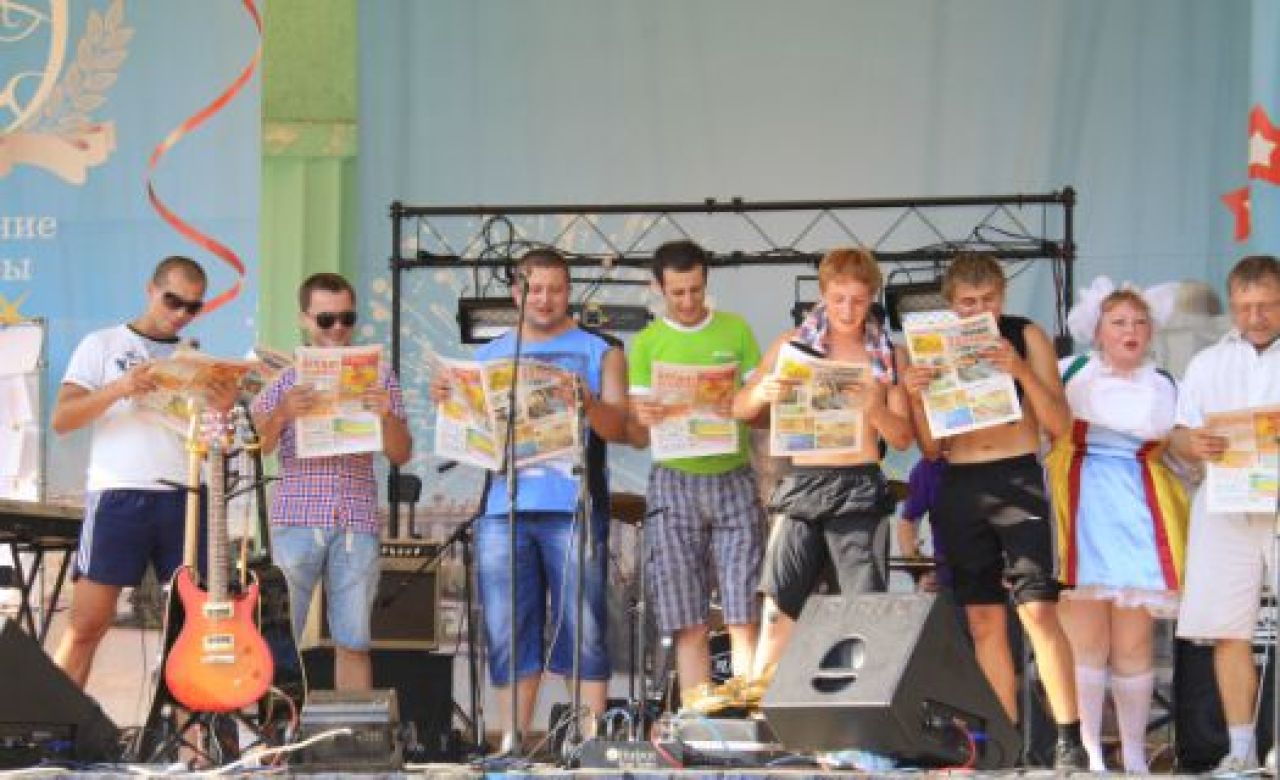 В Белгороде на День города «Житьё» раздавало подарки