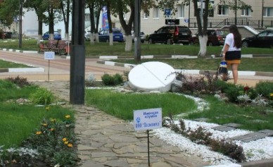 В центре Белгорода разбили три именные клумбы