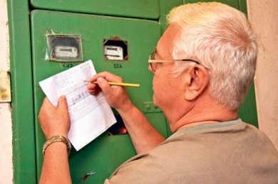 Двойной удар квартплатой