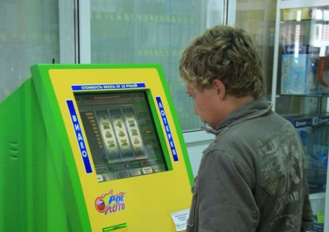 Шансы выиграть в такой лотерее невелики,  но желающих попытать удачи меньше не становится