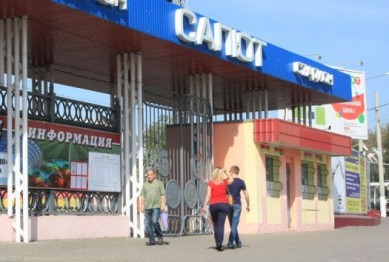 Белгородцы ищут билеты на «Спартак» в Москве