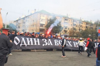 Спартаковские бол ельщики  парализовали Белгород