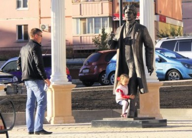 Памятник Есенину обошёлся в семь миллионов