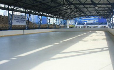 Новый белгородский каток 